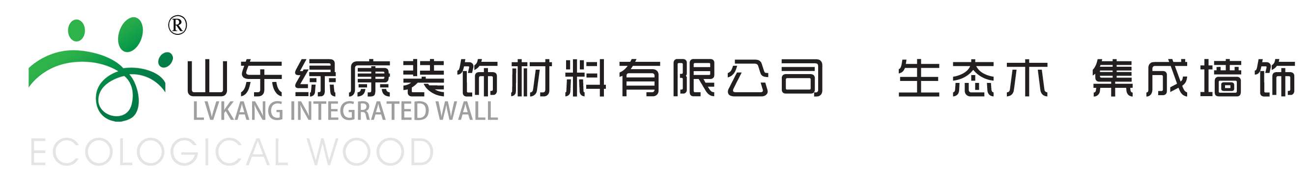 生态木 集成墙饰